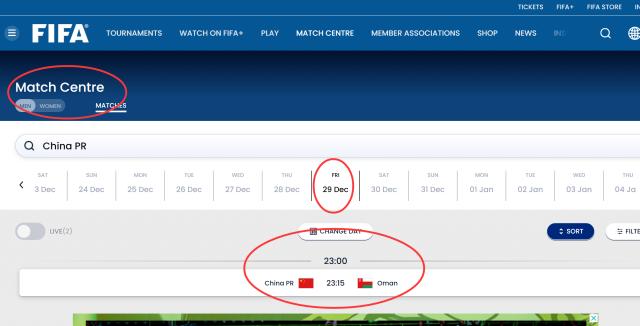 开云在线开户-中港战未被确认国际A级赛？国足捞分亚洲杯是正路